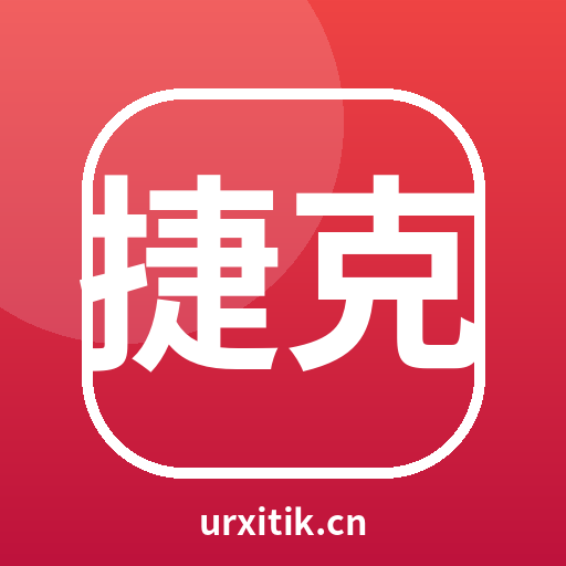 捷克街头 logo